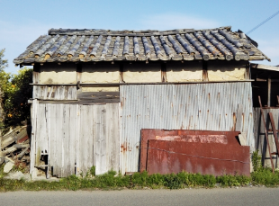 再建築不可物件